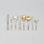 1251 1009 CUTLERY SET